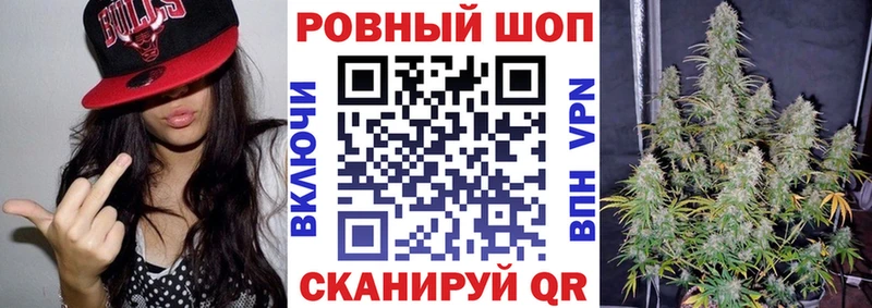 Купить наркоту Малгобек Cocaine  МЕФ  Гашиш  Alpha-PVP  Галлюциногенные грибы  Каннабис  АМФЕТАМИН 