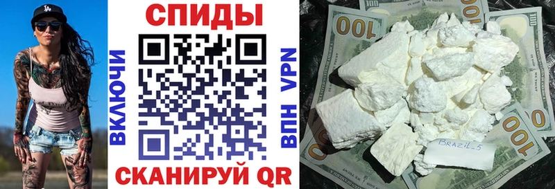 Амфетамин Premium  площадка официальный сайт  Малгобек 
