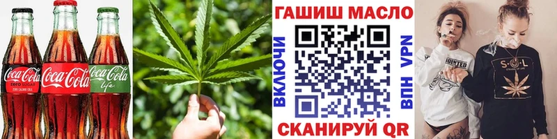 Canna-Cookies марихуана  где купить   Малгобек 