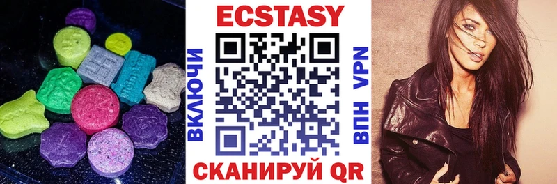купить   Малгобек  ЭКСТАЗИ бентли 