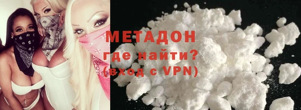 jwh Костерёво