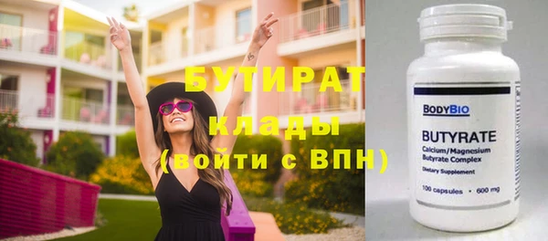 винт Карпинск