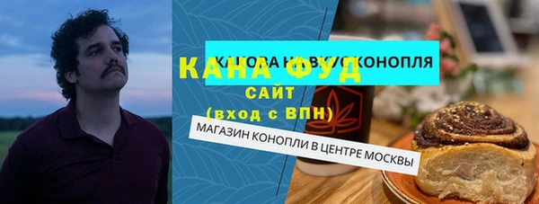не бодяженный Кодинск