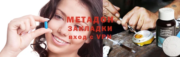 альфа пвп Киреевск