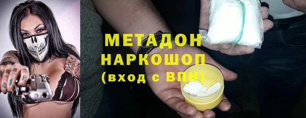мдпв Козельск