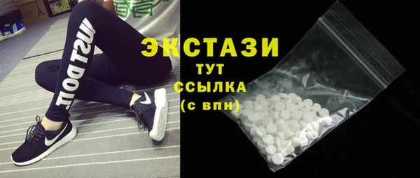 герыч Киренск