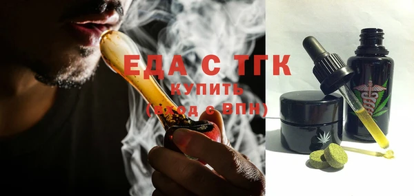 прущий лед Козловка
