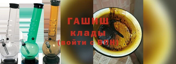 герыч Киренск