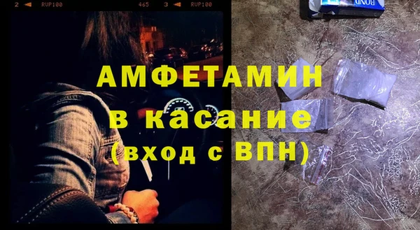 марки lsd Касимов