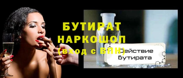 мдпв Козельск