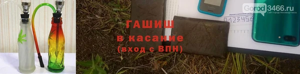 не бодяженный Кодинск