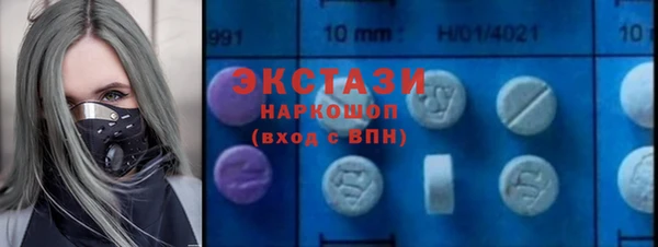 герыч Киренск