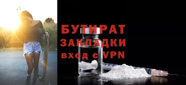 прущий лед Козловка