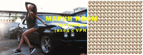 герыч Киренск