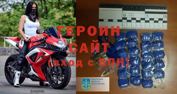 прущий лед Козловка