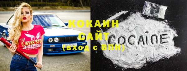 не бодяженный Кодинск