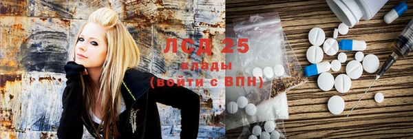 MDMA Premium VHQ Коряжма