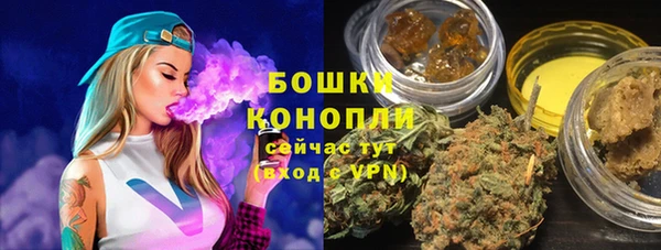 ешки Каменск-Шахтинский