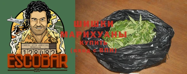 MDMA Premium VHQ Коряжма