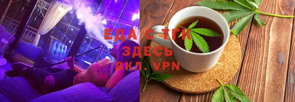 герыч Киренск