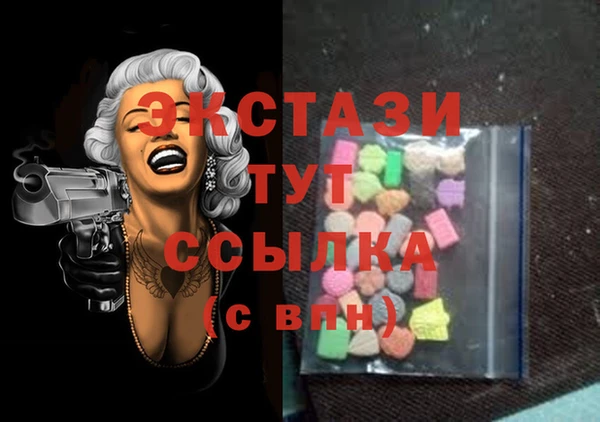 герыч Киренск