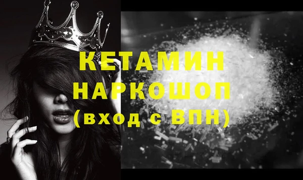 jwh Костерёво