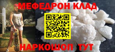 кокс Гусев