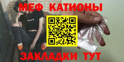 винт Гусь-Хрустальный