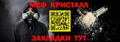 кокс Гусев