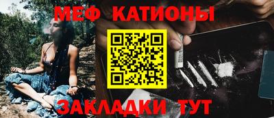 тгк Гусиноозёрск