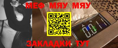 кокс Гусев