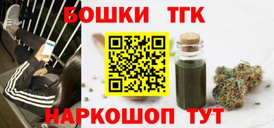 кокс Гусев
