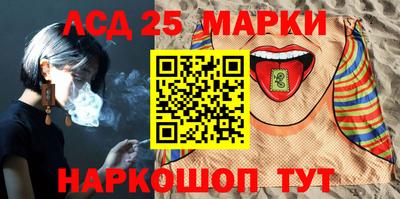 винт Гусь-Хрустальный