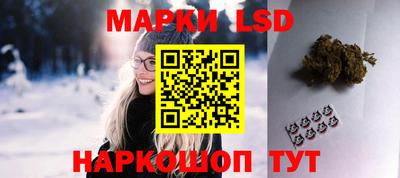 кокс Гусев