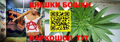 кокс Гусев