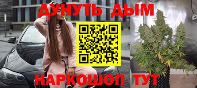 винт Гусь-Хрустальный