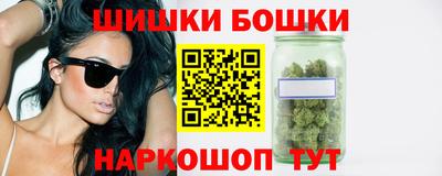 винт Гусь-Хрустальный