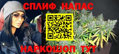 кокс Гусев