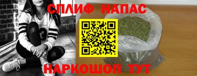 кокс Гусев