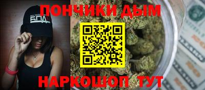 тгк Гусиноозёрск