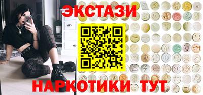 кокс Гусев