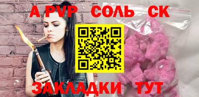 кокс Гусев