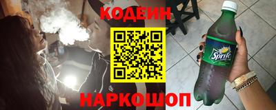 кокс Гусев