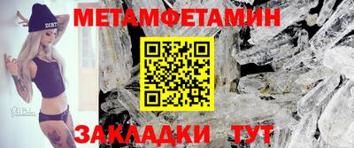 кокс Гусев