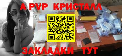 кокс Гусев