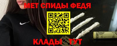 тгк Гусиноозёрск