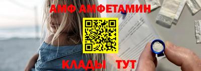 тгк Гусиноозёрск