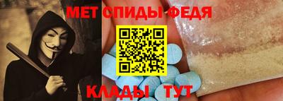 винт Гусь-Хрустальный
