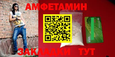 кокс Гусев