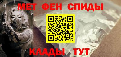 кокс Гусев